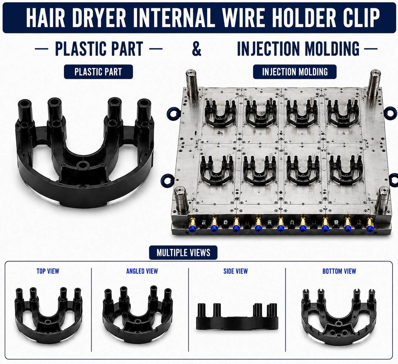 Hair Dryer Plastic Internal Wire Holder Clip Mould and Moulding Service